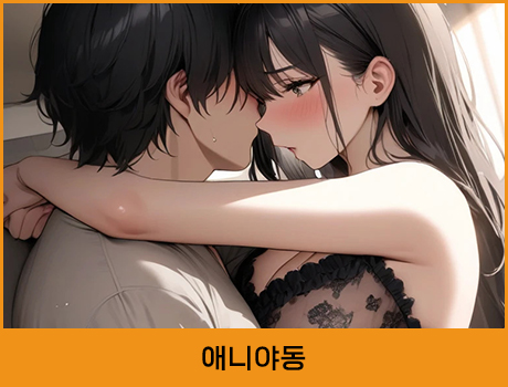 ANI